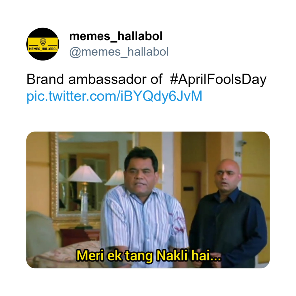 April Fools Day Meme